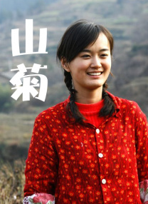中文乱码一二av